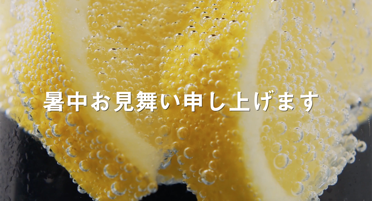 wrwrd　年賀状・暑中見舞　会員証(2020・2022)　パン祭りシール wrwrd 年賀状・暑中見舞 会員証(2020・2022) パン祭りシール